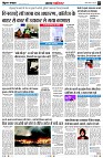 page3