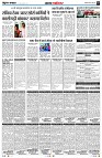 page5