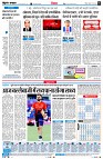 page6