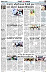 page8