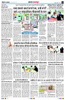 page3