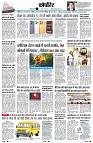 Page14