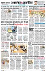 Page2