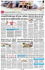 Page3