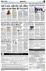Page5