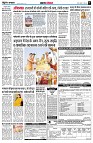 page5