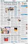 Page8