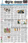 Page1