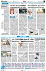 page8