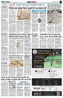 page3