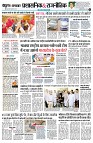 page4