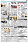 page6
