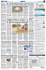 page7