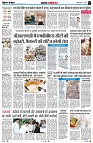 Page2