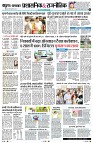 Page4