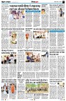Page7