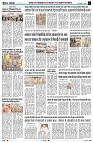 Page3