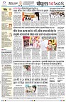 Page8