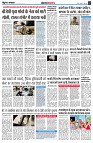 page3