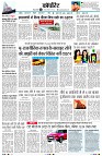 page6