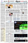 page8