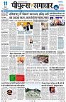 page1
