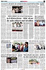 page2