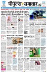 page1