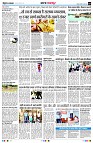 page3