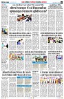 page5