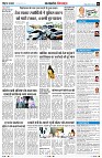 page6