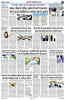 page8