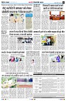 page9