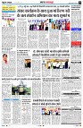 page10