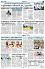 page11