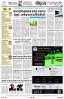 page12