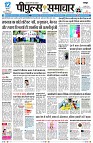 page1