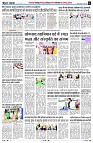 page2
