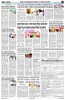 page3