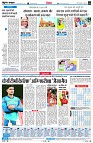 page4