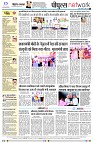 page8
