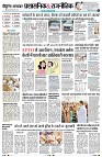 Page2