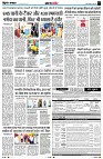Page3