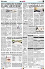 Page4