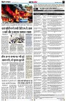 Page5