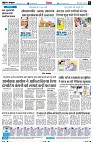 Page6