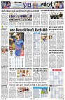 Page11