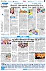 page8