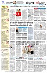 page14