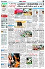 page2